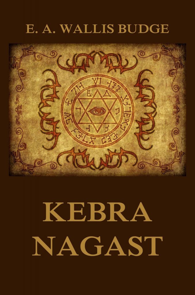 Kebra Nagast: The Queen of Sheba and her only son Menyelek